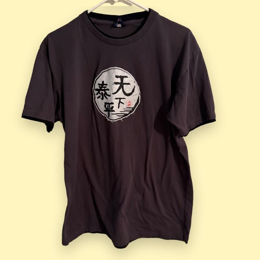 Ichi Ban shirt mens size LL grey graphic tee Kanji streetwear double collar
